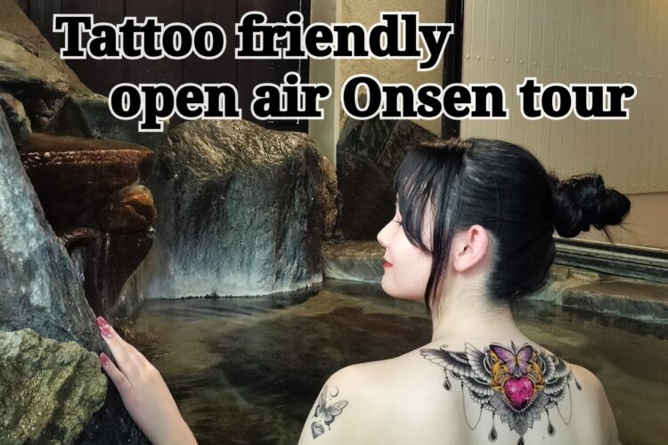 tattoo friendly open air onsen